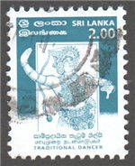 Sri Lanka Scott 1241 Used
